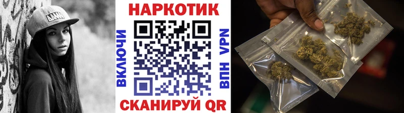 Как найти наркотики Хасавюрт Канабис  Альфа ПВП  Кетамин  ГАШИШ  kraken ссылки  КОКАИН  Меф мяу мяу 