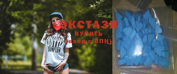 синтетический гашиш Гусь-Хрустальный