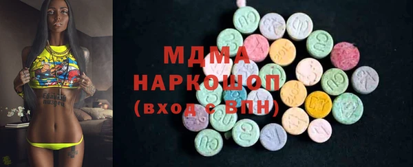 синтетический гашиш Гусь-Хрустальный