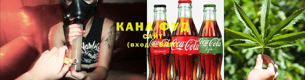 синтетический гашиш Гусь-Хрустальный