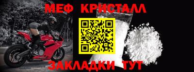 2c-b Кингисепп