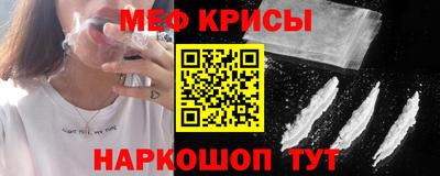 apvp Кимры