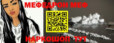 apvp Кимры