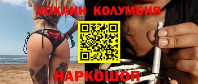 альфа пвп VHQ Коммунар