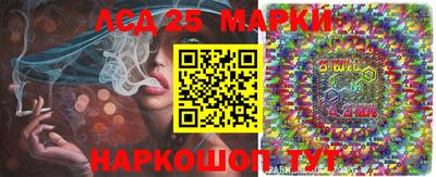прущая мука Конаково