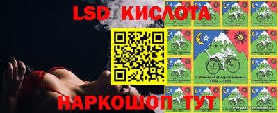 альфа пвп VHQ Коммунар