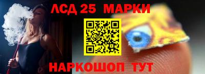 прущая мука Конаково