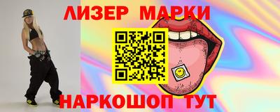 соль курить ск Кинель