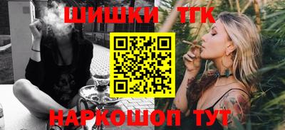 apvp Кимры