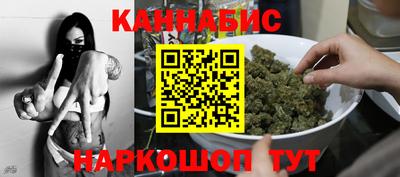 кокаин колумбия Комсомольск-на-Амуре