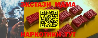 apvp Кимры