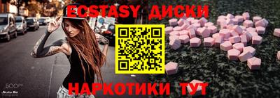 apvp Кимры