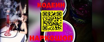 apvp Кимры