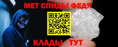 кокаин колумбия Комсомольск-на-Амуре