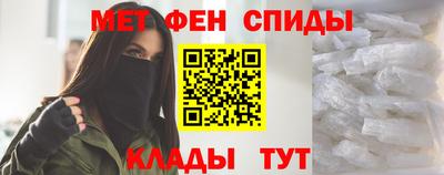 прущая мука Конаково