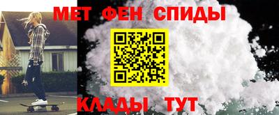 2c-b Кингисепп