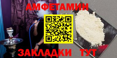 apvp Кимры