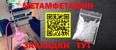 apvp Кимры