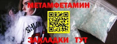 apvp Кимры