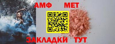 кокаин колумбия Комсомольск-на-Амуре