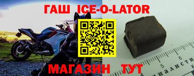 2c-b Кингисепп