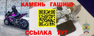 кокаин колумбия Комсомольск-на-Амуре