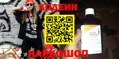 соль курить ск Кинель