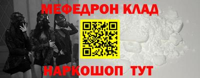соль курить ск Кинель
