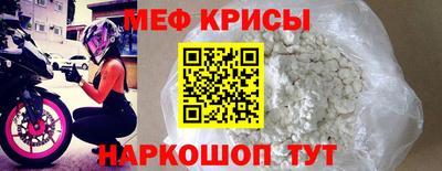 соль курить ск Кинель