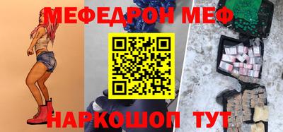 соль курить ск Кинель