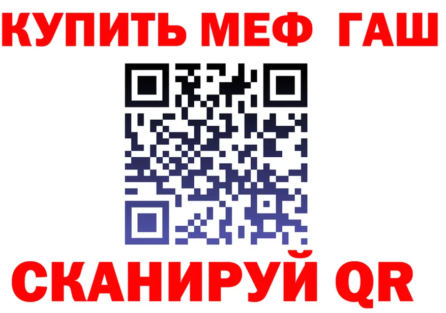А ПВП СК КРИС ТОР это мега Хасавюрт