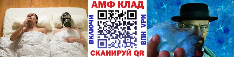 Первитин витя  Хасавюрт 
