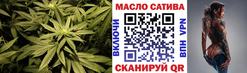 ТГК Wax  omg ссылка  Хасавюрт 
