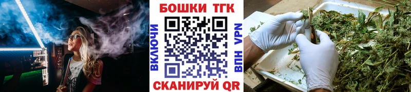МАРИХУАНА MAZAR  Хасавюрт 